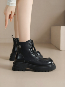 Josiny | Breathable Height-increasing Fashion Boots