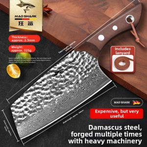 Mad Shark | Damascus Steel Kitchen Chefs Knife