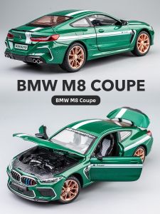 ZIOMIYSTAR | BMW M8 Simulated Model Car 1:24 Alloy