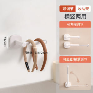 Hanger Storage Fantastic Balcony Wall Hanging Clothes Hanger Punch-Free Clothes Hanger Clothespin Wall Organize the Shelves
