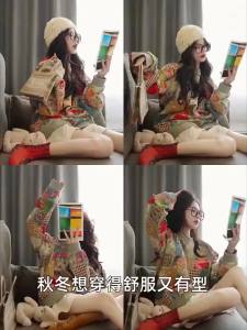 QIANSHUIYIYUN | Warm Fleece Womens Round Neck Hoodie
