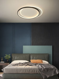 FANZHEN | Creative Personalized Minimalist Black & White Round Ultra-thin Ceiling Light for Bedroom