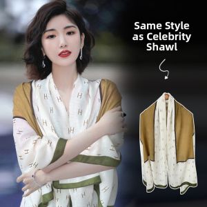 Womens Spring Summer Office Warmth Shoulder Neck Wrap Scarf Two-In-One Versatile High-End Feeling Stylish Polyester Fiber