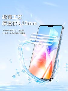 Vivos10 Water Condensing Film 5G Anti Blue Light High Definition Full Edge Protection S10Pro Phone Screen Protector No Border S10E Tempered Glass Full Screen Coverage V2121A Explosion Proof Soft Film
