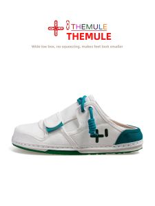 THEMULE | Wide Comfortable Cute Canvas Shoes Semi-Enclosed Slip-Ons