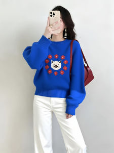 Korean Style Blue Cartoon Sweater Unique Not Repeating High End Feeling Autumn Winter Fashion Top Light Luxury Good Looking