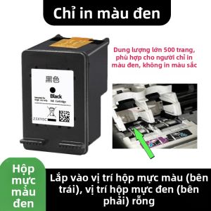 FAIRNESS | Cartridge Mực In Tương Thích cho HP Deskjet 63 XL