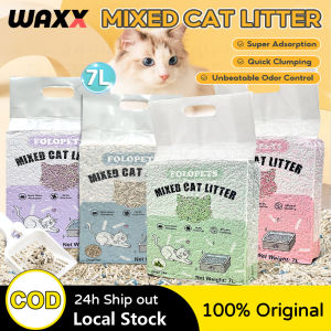 Mixed Cat Litter: A Natural & Flushable Solution