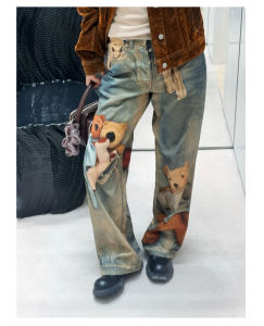 Lace Pearl Print Loose Straight Denim Pants