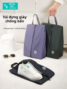 eTravel | Portable Waterproof Dustproof Shoe Bag
