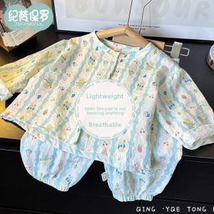 JIFANPAUL | Bộ Đồ Ngủ Trẻ Em Bông Cotton Nhẹ Như Mây