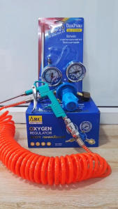 ชุดอุปกรณ์แพ็คปลา สำหรับ เคลื่อนย้ายสัตว์น้ำ ให้ออกซิเจนปลา ต่อเข้ากับถังออกซิเจน หัววาล์ว CGA540