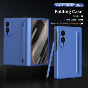 Luxury Skin Feel Phone Case for Samsung Galaxy Z Fold 8 (Wide) Ultra 7 6 5 4 3 with Touch Pen HD Tempered Glass Shockproof Cover