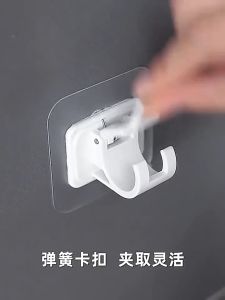 Curtain Rod Shelf Bracket Nail-Free Adjustable Holders Self Adhesive Wall Hooks 1Pcs
