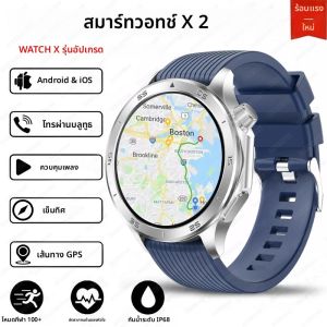 สําหรับOPPOนาฬิกาX2 สมาร์ทนาฬิกาผู้ชายAMOLEDแฟชั่นกลางแจ้งGPSเข็มทิศHeart Rateกันน้ําบลูทูธSmartwatches 2025 ใหม่