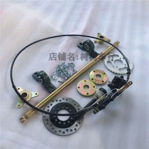 DIY Four-Wheel Motorcycle Restoration Rear Suspension Accessories Kart Bold a Rear Axle Rear Axle Bearing Flange Base 1 M