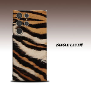 BILIBILI | Tiger Fur For Samsung Galaxy S26 S25 S24 A56 A36 Dual Layer Luxury Fashion Full Lens Protective Case