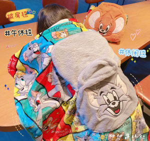 Cartoon Cat and Mouse Portable Blanket Office Nap Blanket Cute Shawl Blanket Dormitory Bed Sheet Bed Making Cover Blanket