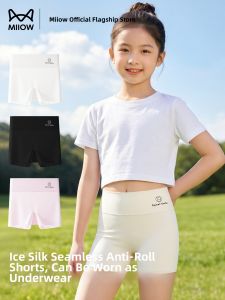 MiiOW | Cool & Anti-Exposure Girls Shorts Underwear