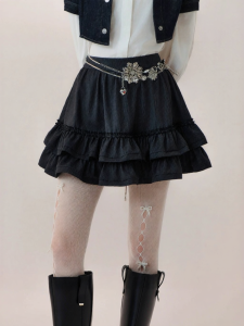 AIVEI | Spring New Campus Style Layered Hem Stripe Skirt