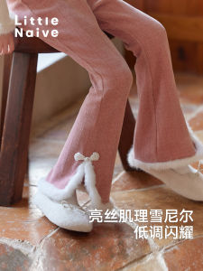 LittleNaive Chinese Style Glittery Long Pants for Girls Casual Trousers with Fringe Bell Bottoms Winter New Arrival Childrens Clothing