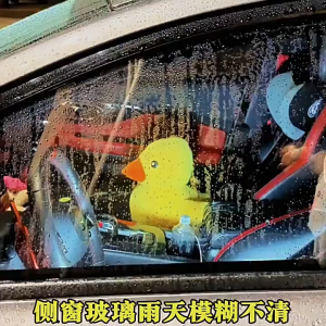 【Buy 3 Take 2】Car Window Glass Oil Film Remover Oil Film Clean Wipes Glass Windshield Cleaning Wipes Car Glass Oil Film Stain Removal Cleaner Car Windshield Oil Film Removal Wipes Car Window Glass Oil Film Remover