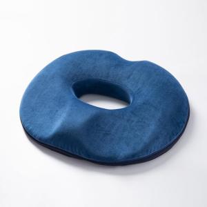 CHIZHIDU | Postpartum Donut Cushion Pressure Relief Maternity Pad