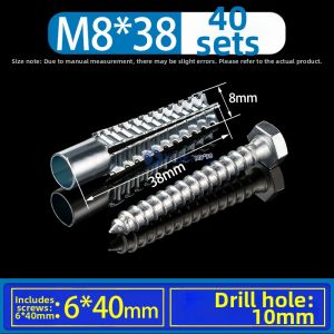 Yi Se Dian Zi | Anti-Loosening Fish-Scale Expansion Bolt Screw