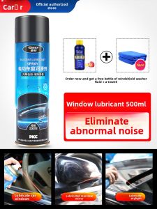 Chief | Silence Door Noise Car Window Track Lubricant