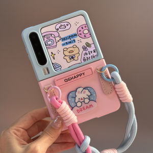 Huawei Pura X Wide Folding Screen Phone Case Protective Cover Stand Elegant Design Anti-Fall Shell Creative Cute Mobile Phone Cover