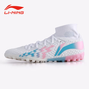 Li-Ning | Boost Tech Football Shoes MG