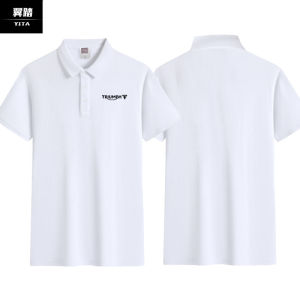 Custom Motorcycle Riding Polo T-Shirt