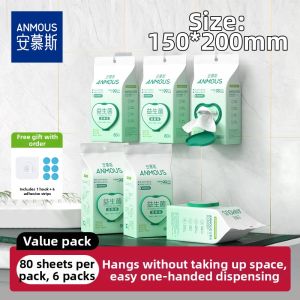 Anmous | Private Areas Cleaning Wet Wipes