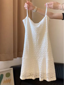 Stylish and Elegant Summer Dress
