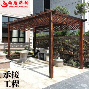 Outdoor Anti-corrosion Aluminum Alloy Grape Trellis