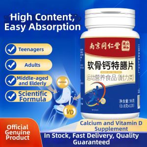 LIUHEQIANHUN | Leg Cramps and Waist Pain Supplement Tablets
