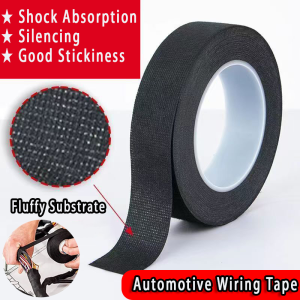 Automotive Wiring Tape Adhesive Loom Cloth Auto Heat Sound Isolation Cloth Wiring Black Tape Adhesive Cloth Cable Heat-resistant Flannel Tape Pembalut Wayar Kereta 线束胶带