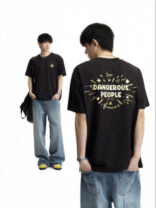 dangerouspeople | Music Notes Lightweight Quick-dry T-shirt