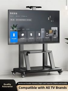 BESSGROUP | Wheeled Portable TV Floor Stand