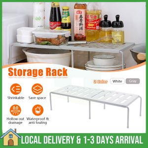 Expandable Retractable Kitchen Under Sink Storage Rack 0-32CM Adjustable Multi-Layer Space-Saving Organizer with Waterproof Drainage Heavy Duty Plastic Shelf for Pots Pans Cutting Boards​