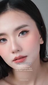 Softlens Normal NEW MORE DUBAI Diameter 14.5mm Gratis Tempat Soflens