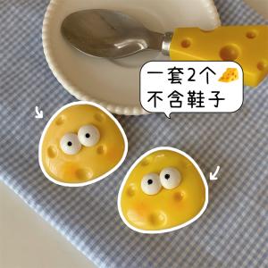 Cute Ins Style Detachable Shoe Laces Other Brand Ice Cream Stereoscopic Design Shoe Buckle Funny and Fashionable Accessory