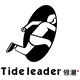 Tide leader