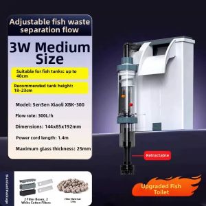 sunsun | Multi-functional Fish Tank Filter Integrated Oxygen Aerator Pump Waterfall Wall-mounted