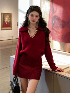 CHANGTONG | New Years Elegant Red Knit Suit Skirt