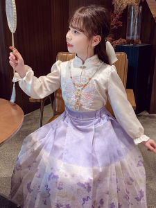 ชุดเด็กหญิงสไตล์จีนใหม่ ชุดฮันฟูฤดูใบไม้ร่วงสำหรับเด็กผู้หญิง ชุดเจ้าหญิงโบราณสไตล์ใหม่ ชุดเด็ก ชุดฮันฟู