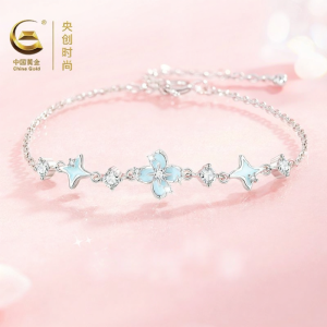 YANGCHUANGSHISHANG | Four Leaf Clover Girlfriend Gift Silver Bracelet