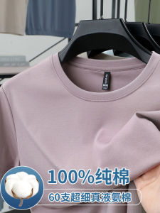 100% Pure Cotton round Neck Short Sleeve T-Shirt Mens Summer New Casual Versatile Breathable Simple Design Comfortable Top