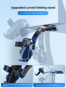 MONLEYTA | Modern Luxury Car Phone Holder Suction Cup Dashboard Navigation Fixed Support Automobile Mount Universal Sticky Pad Windshield