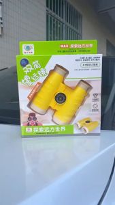 Ống nhòm cho béống nhòm mini.Ống nhòm đồ chơiống nhòm trẻ em Thái Dương toys